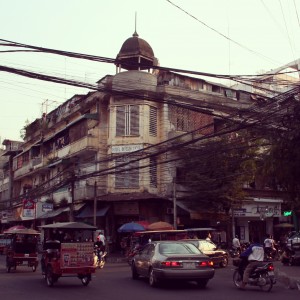 Hotel International Phnom Penh